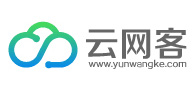 云网客