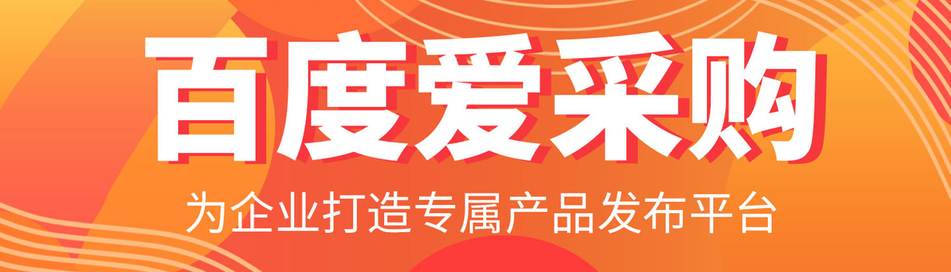 优化排名- 铁岭网站建设_网站制作_网络公司-铁岭大友科技公司